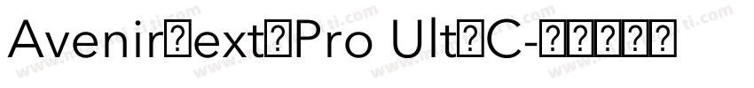 AvenirNextLPro UltLC字体转换